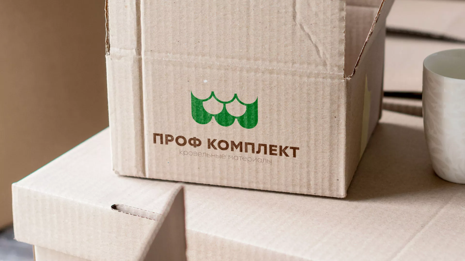 Создание логотипа компании «Проф Комплект» в Сергаче