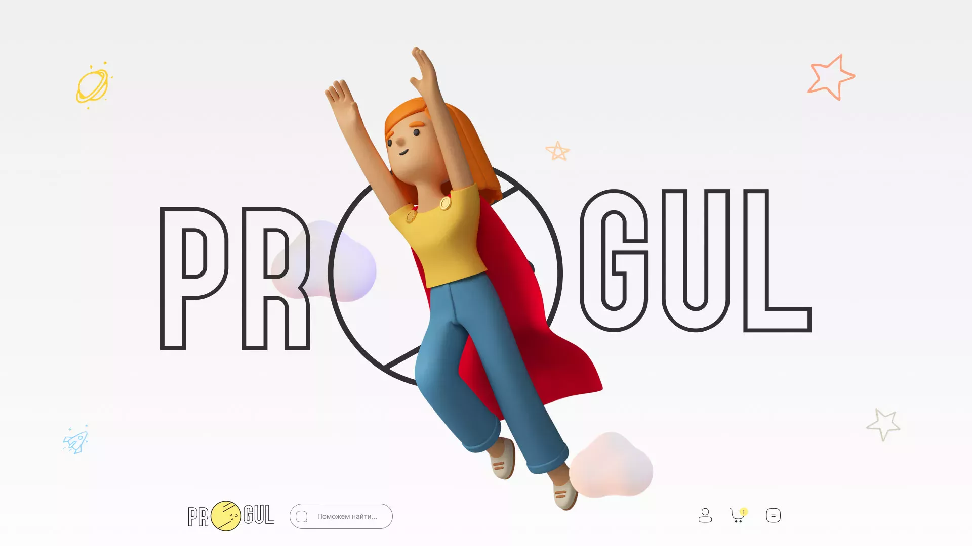 Создание онлайн-сервиса в Сергаче по рефератам и курсовым работам