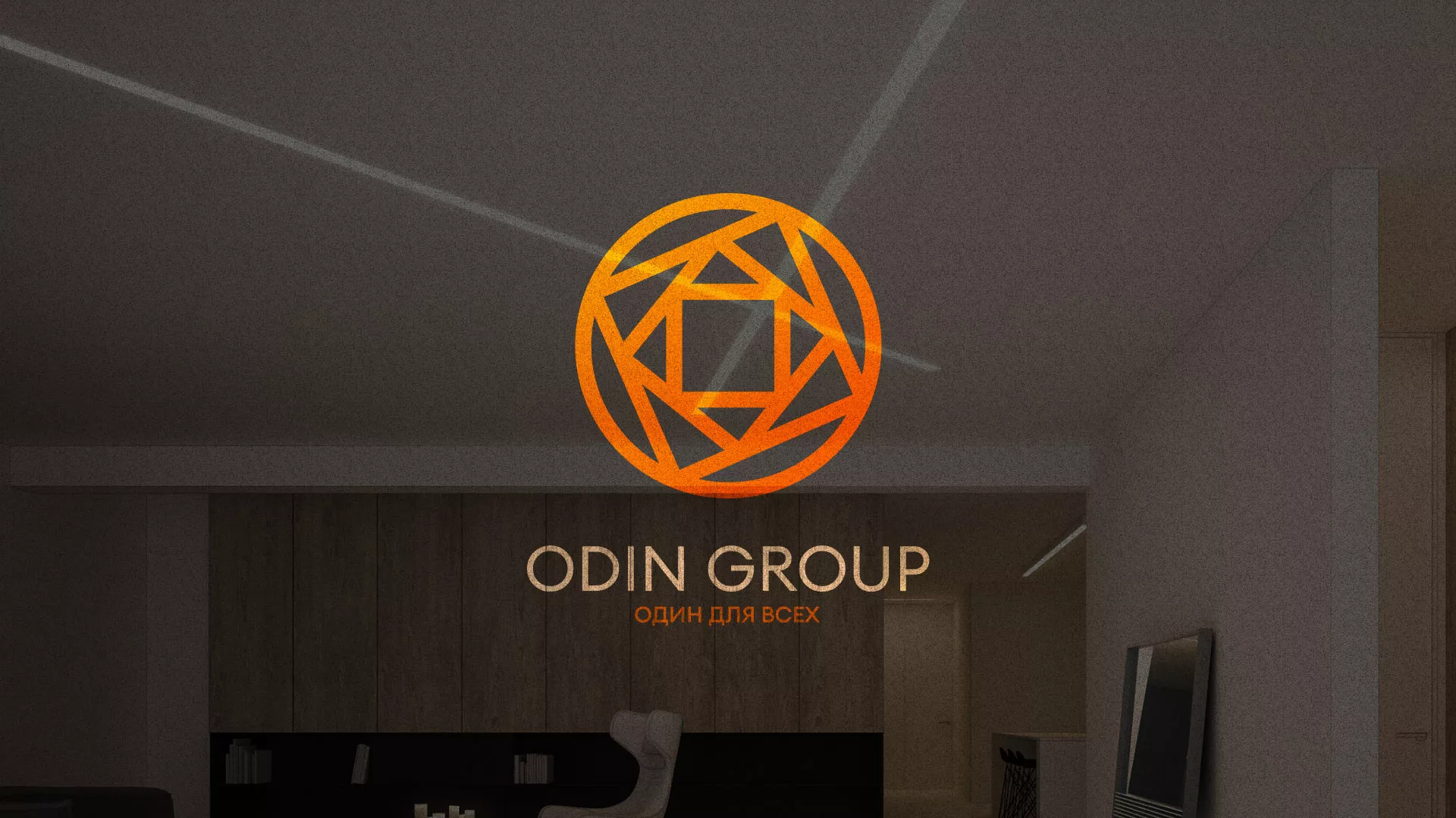 Разработка сайта в Сергаче для компании «ODIN GROUP» по установке натяжных потолков