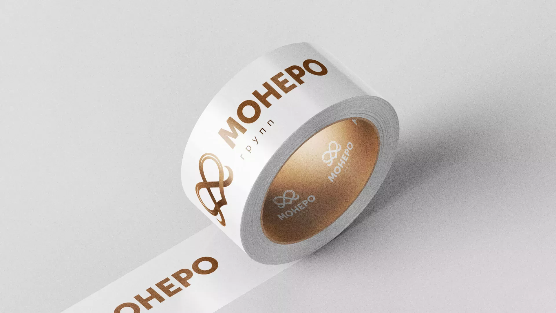 Создание логотипа компании «Монеро групп» в Сергаче