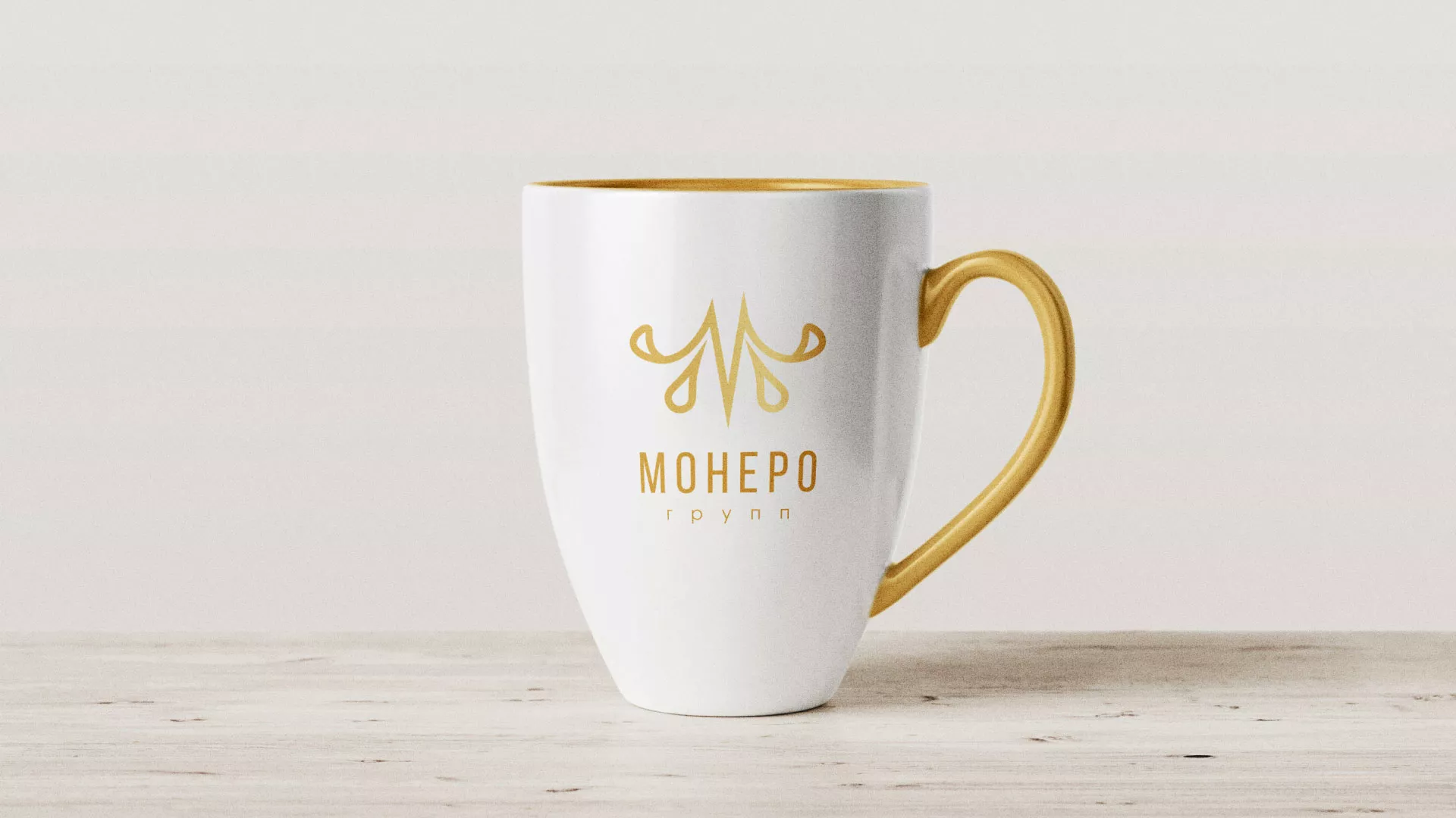 Разработка логотипа для кондитерской в Сергаче