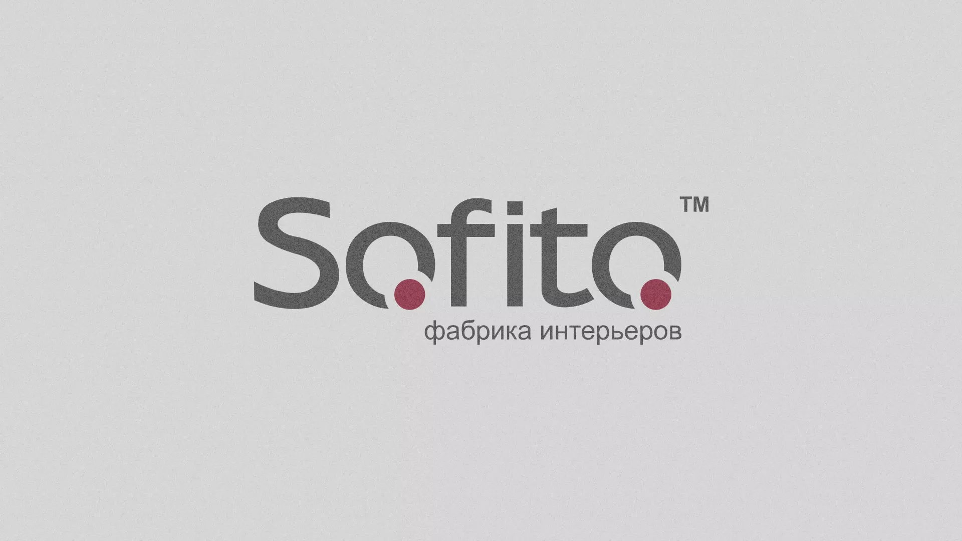 Создание сайта по натяжным потолкам для компании «Софито» в Сергаче