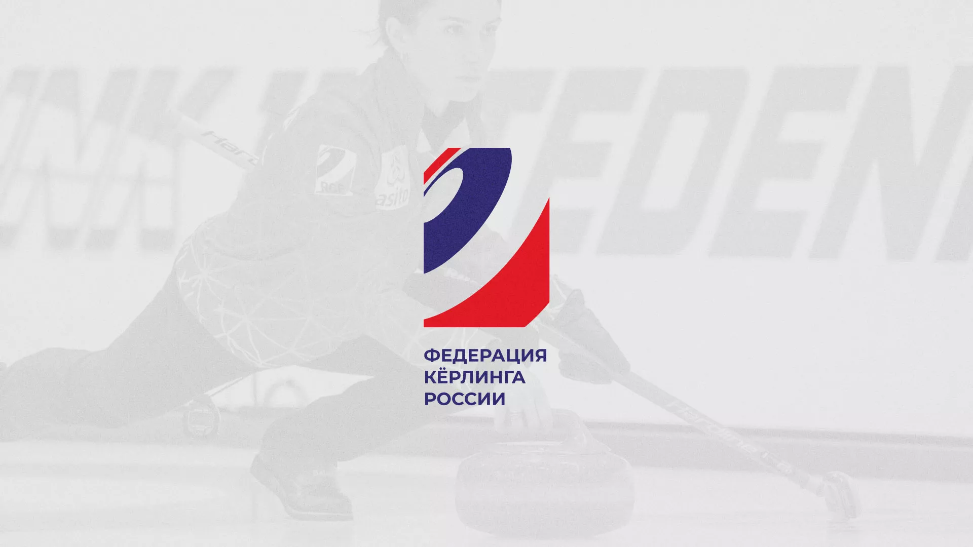 История о том, как мы делали в Сергаче модуль онлайн-записи для ФКР История о том, как мы делали в Сергаче модуль онлайн-записи для ФКР