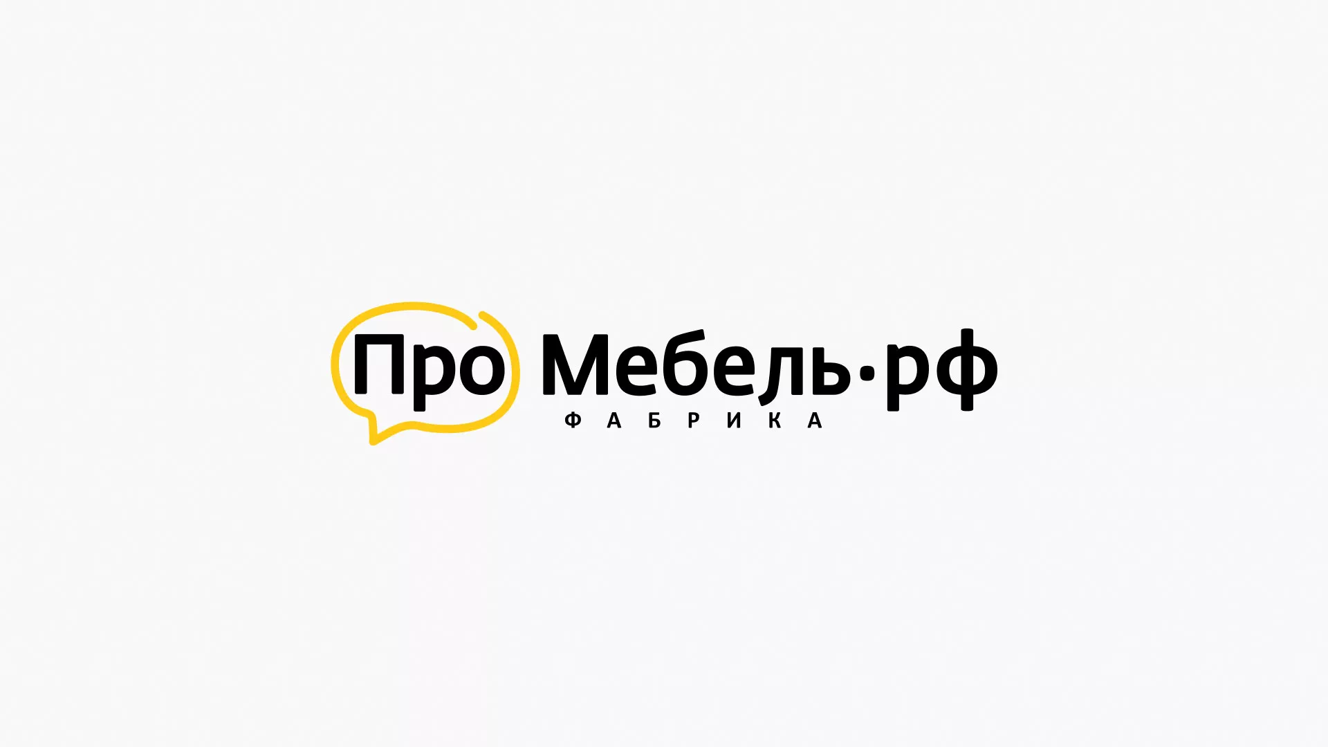 Разработка сайта для производства мебели «Про мебель» в Сергаче