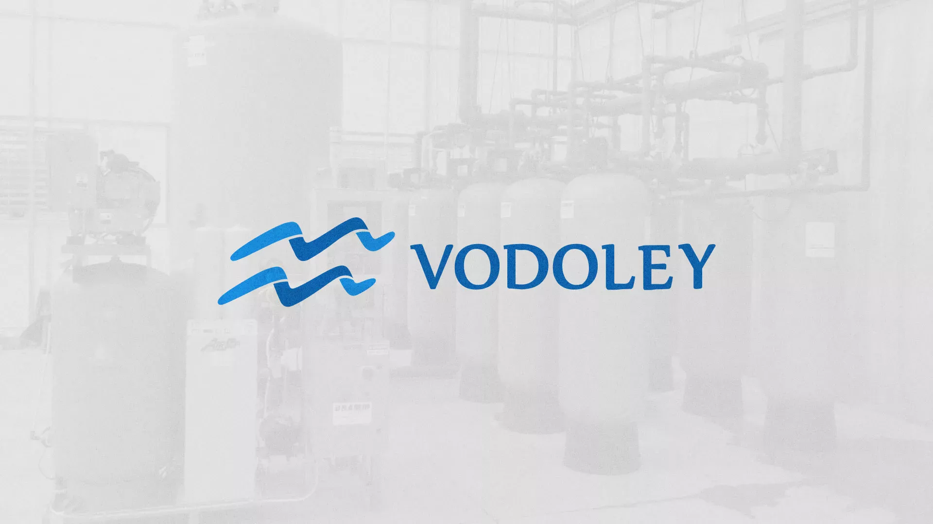 Создание интернет-магазина «Водолей» по продаже фильтров очистных сооружений в Сергаче