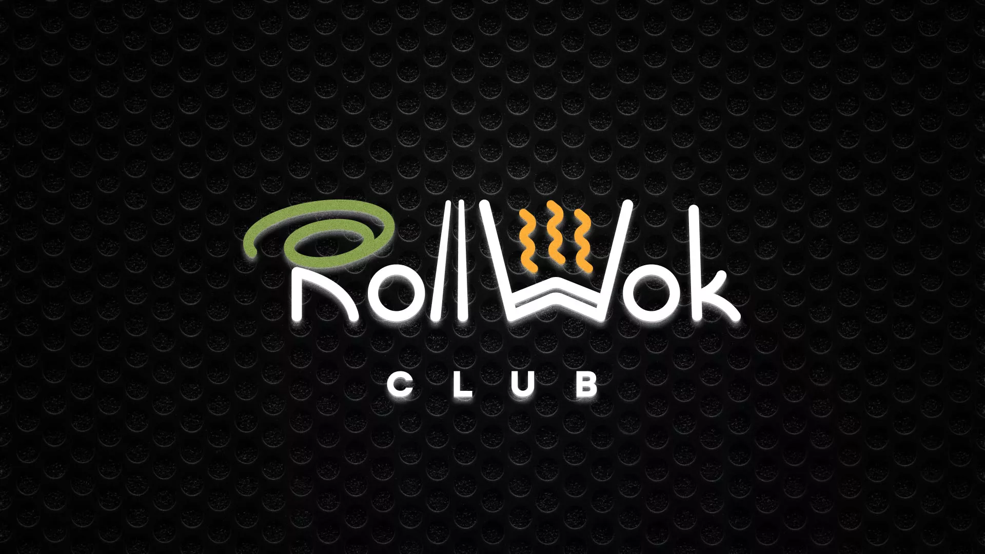 Брендирование торговых точек суши-бара «Roll Wok Club» в Сергаче