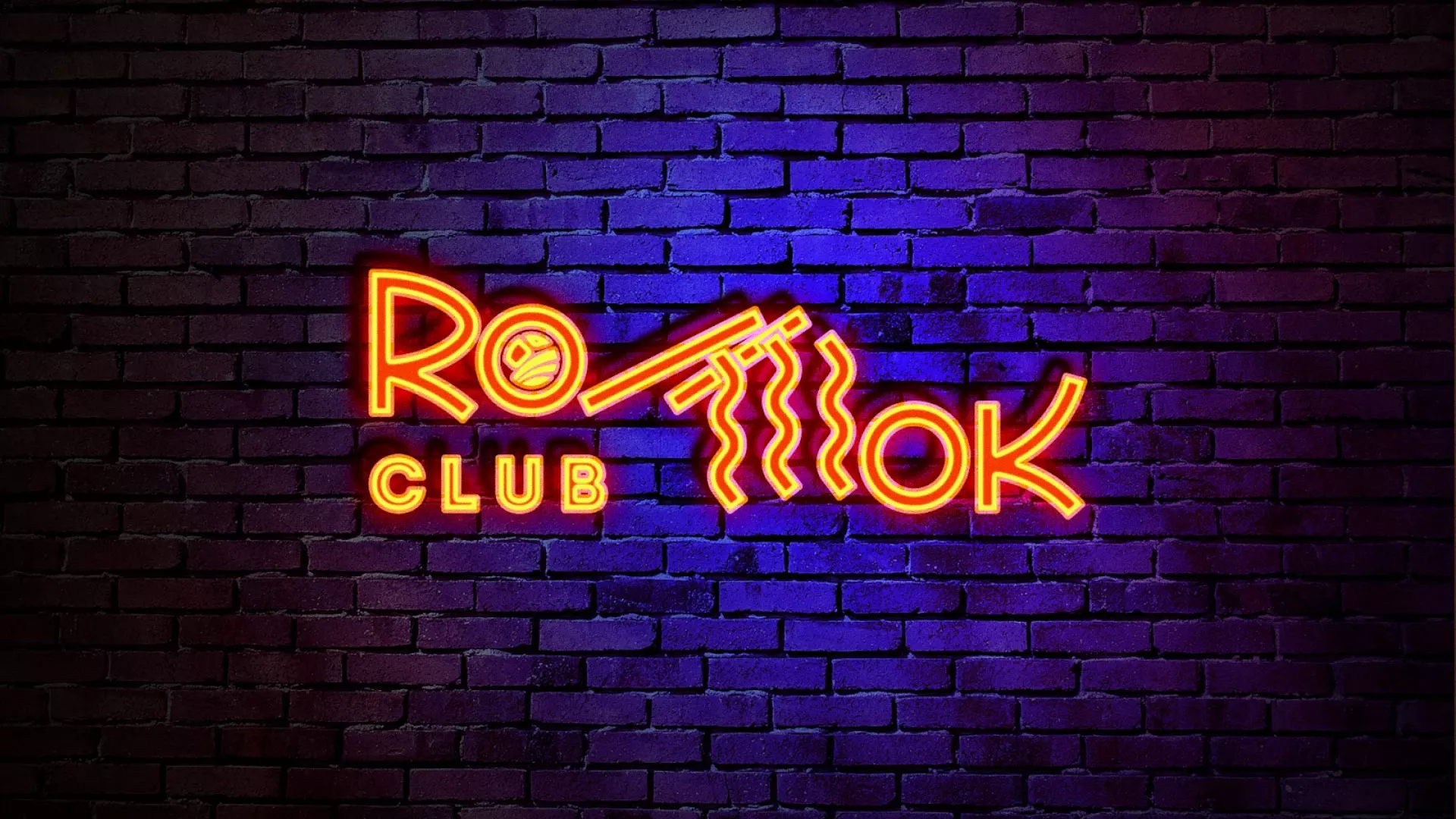 Разработка интерьерной вывески суши-бара «Roll Wok Club» в Сергаче